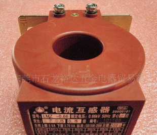 中山泰峰(和太)互感器價(jià)格_中山泰峰(和太)互感器廠家_世界工廠網(wǎng)產(chǎn)品信息庫