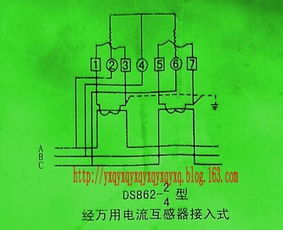 三相三線制電能表與兩個(gè)電流互感器的接線原理與方法